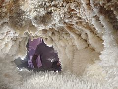 -湖南省地质博物馆