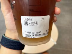 -Seesaw Coffee(深圳万象天地店)