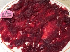 -汕头八合里海记牛肉店(清河店)