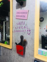 -美奇丝私人定制