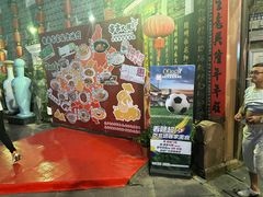 -客家大院·非遗赣南客家菜(郁孤台店)