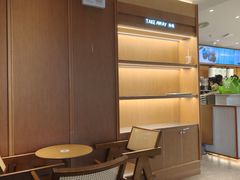 -奈雪的茶(大梅沙8号仓店)