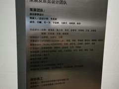 -张之洞与武汉博物馆