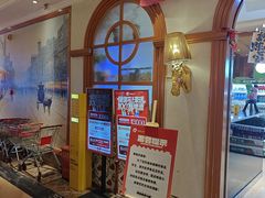 -火吧PTV聚会餐厅(1号店)