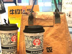 -霸王茶姬(建邺万达广场店)