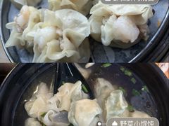 -真真鲜馄饨店(启蒙路店)