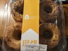 -盒马鲜生(王府广场店)