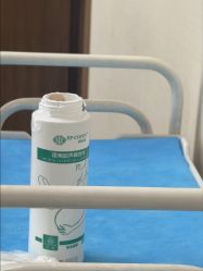 -上海玫瑰医疗美容医院