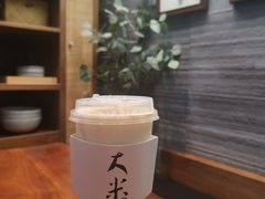 -阿嬷手作(南宁青秀万达店)