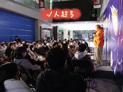 -杭州西湖银泰百货