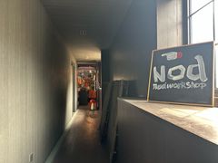 -nodcafe(M50创意园店)