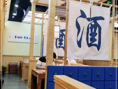 大堂-先启半步颠小酒馆|猛火现炒川菜(泰州首店)
