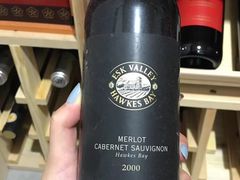 -梁溪河畔·吉府花园(南长街南下塘店)