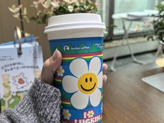 -瑞幸咖啡(解放碑英利大融城店)