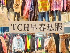 -首创奥特莱斯(北京店)