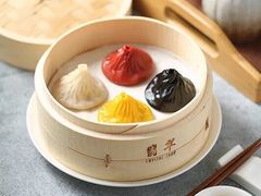 -翡翠拉面小笼包(机场DFS店)