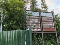 -七仙岭君澜度假酒店
