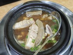 -新峰肉骨茶(总店)