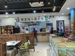 -锦里海景海鲜餐厅.三亚老字号(亚龙湾中心广场店)