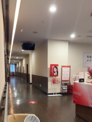 -上海玫瑰医疗美容医院