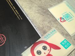 -有家酸菜鱼(苏州绿宝广场店)