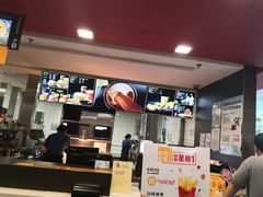 -麦当劳(凌云天地长桥店)
