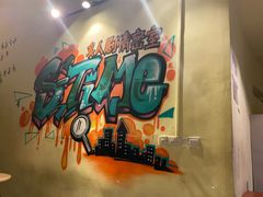 -S-TIME剧情真人密室逃脱(天一广场总店)