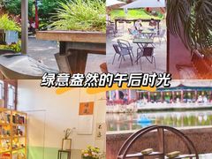 -MAP CHA普洱茶馆(翠湖店)