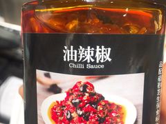 -罗莎蛋糕Rosa bread(印象汇店)