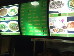 -白魁老号饭庄(安内店)