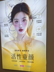 -长沙雅美医疗美容医院
