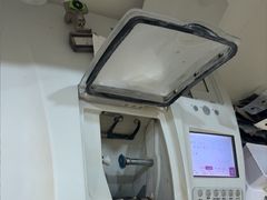 -三叶眼镜城(凯迪金融大厦店)