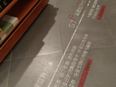 -西西弗书店&矢量咖啡(凯德晶萃广场店)