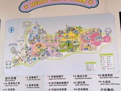 -安吉Hello Kitty乐园