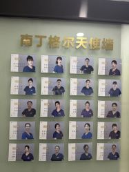 -洁铭新加坡医美