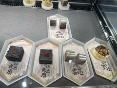 -tea’stone(新天地店)