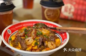 Ming's Signature Three Treasure Rice