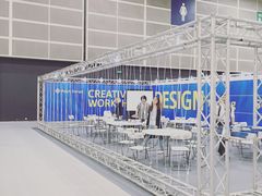 -香港会议展览中心演讲厅