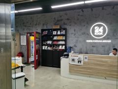 -24KiCK格斗学院(博泰店)