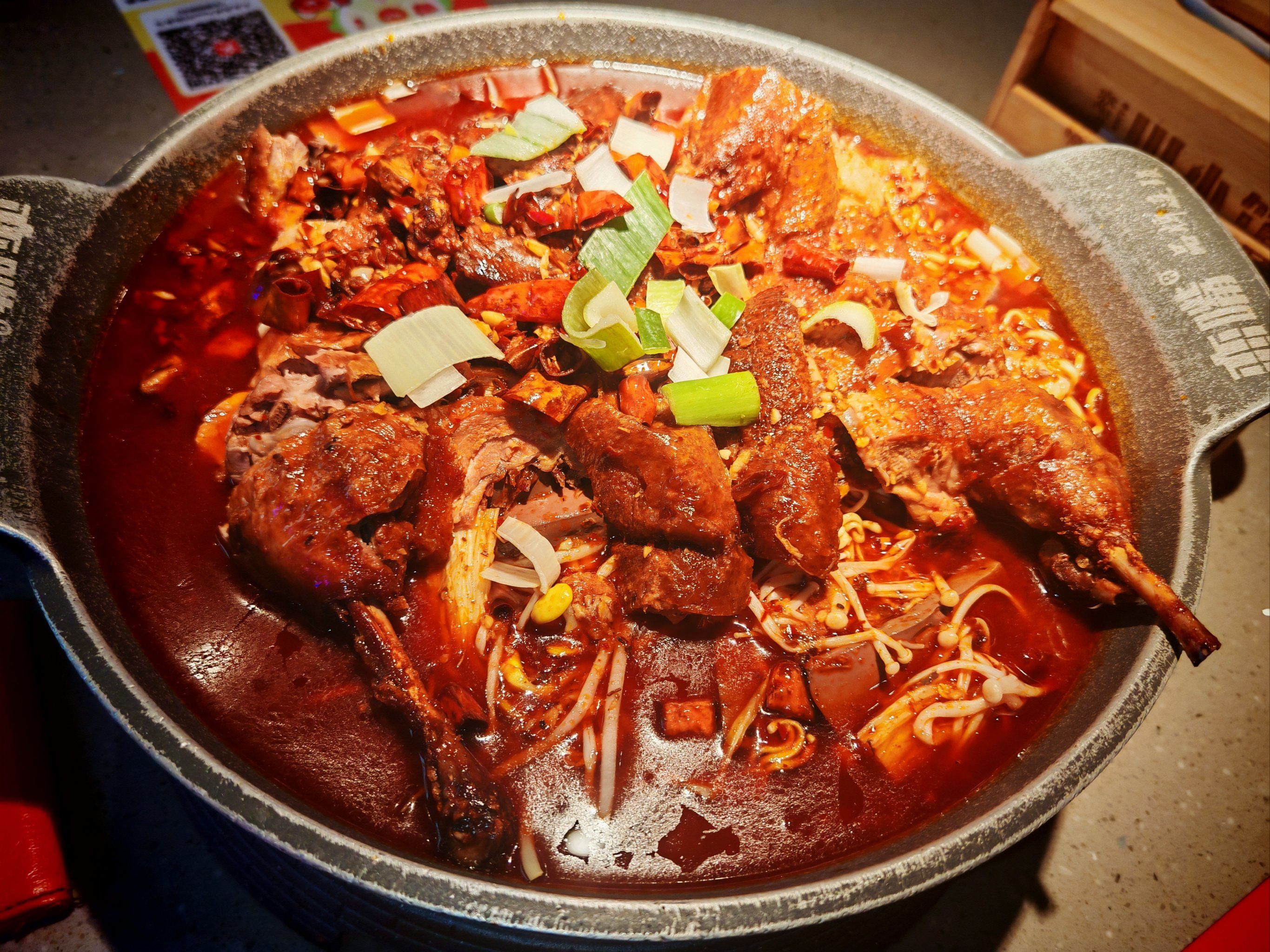 成都冒烤鸭,辣与不辣的双重享受🌶️