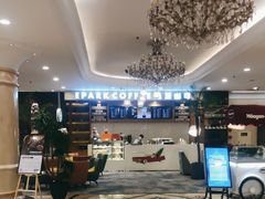 -北京广安门维景国际大酒店