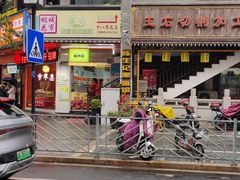 -陈生记黑鱼馆·20年活鱼现杀(宁波鼓楼店)