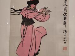 -中华艺术宫