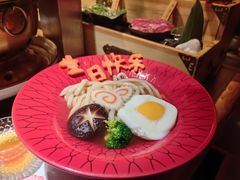 -牛道·和牛九食(市府恒隆广场店)