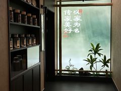 -皇厨荣升名厨家宴.赣州客家菜(金鹏怡和园店)