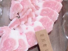 -匠太烧肉台日料理餐酒馆(三林店)