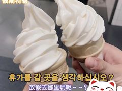 -宜家·瑞典风味餐厅(海达南街店)