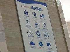 -泰康拜博口腔医院(海曙店)