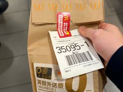 -麦当劳(杭州东站高铁店)
