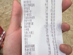 -峰少印宴·私房菜·生猛海鲜·地道水乡菜(万江店)
